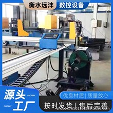 数控全自动切割机 相贯线坡口切管机 方圆管桁架网架等离子切割机