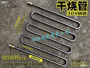 ������늿��t����ӟ�� �����t 늿���l���늟�ܸɟ�30��̫��