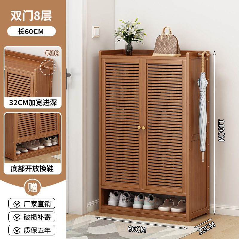 鞋柜家用门口透气分层隔板简易鞋架子经济型室内省空间收纳置物架|undefined
