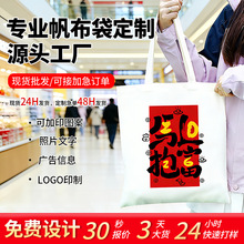 ���������Ƹ߼���ӡlogo�հ���Ӗ�����ᷫ���������YƷ�μ��޲���