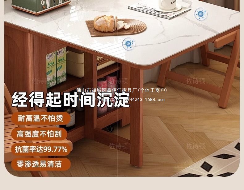 4ab39889-0dca-4301-82db-6f2e8944f3d5.jpe