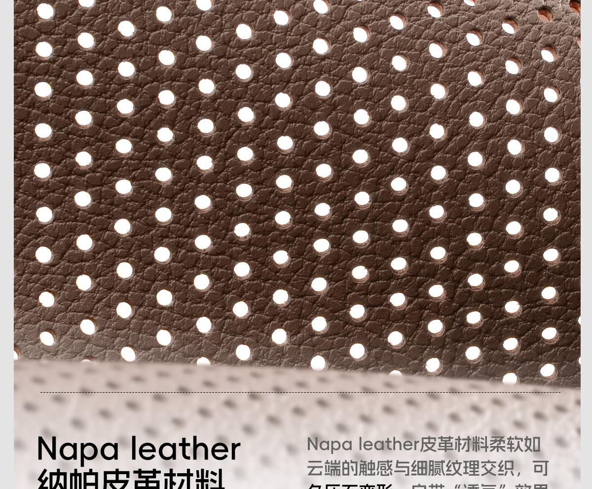Car Summer Seat Cushion Suitable for Mercedes-Benz, Bmw, Audi, Maybach Seat Backrest, Car Interior Accessories, Cool Seat Cushion