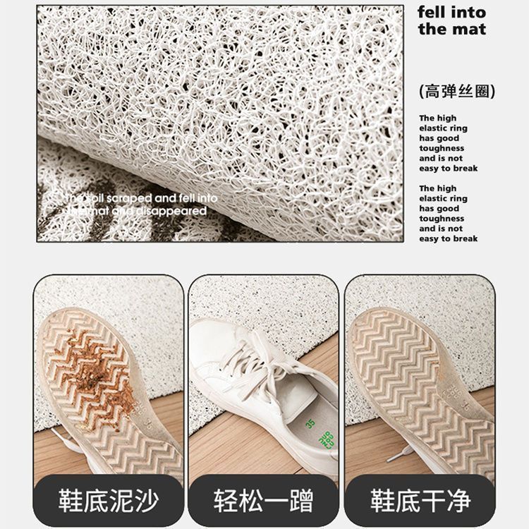 卡通入户门地垫丝圈门口脚垫进门家用地毯玄关门垫可裁剪耐脏竖版|undefined
