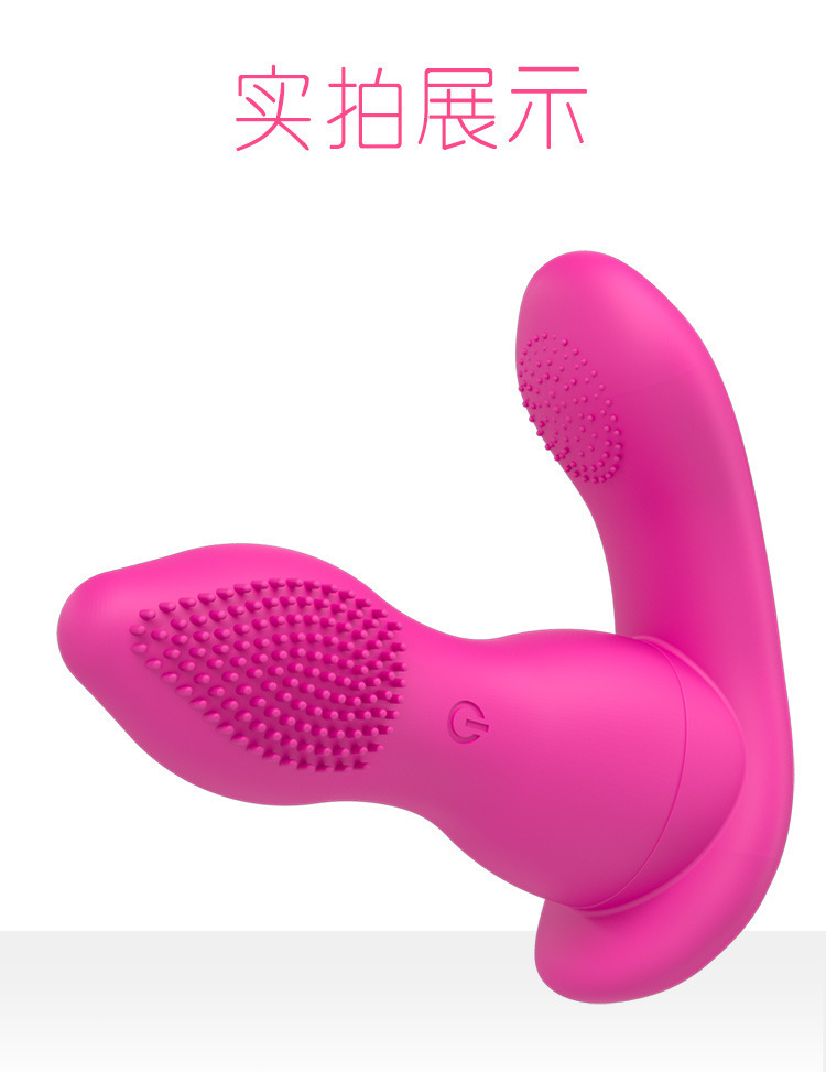 Jiuai Wireless Remote Control Wearable Vibrator for Women, Red, Quiet 60dB, Butterfly Design — detail image 15