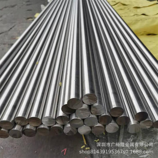 45䓹��S��t�������U45#�{�|�Ӳ�Sܛ�S��t��Ҏ��4mm-120mm