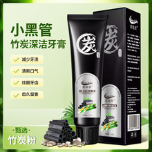���X�`С�ڹ���̿��������ȥ�S��ڳ����׿ښ�����������Ʒ���l