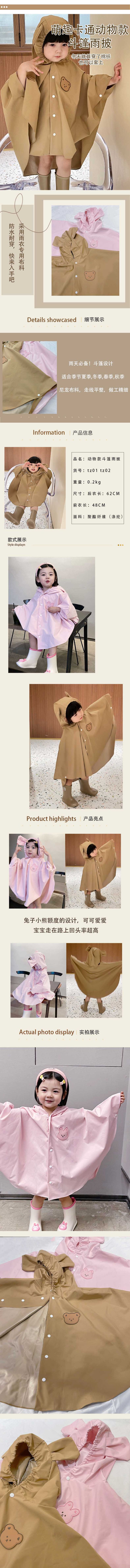 hmqViviiyNSAyin7WuaTt3NbZ8hGXp5W7LZ3