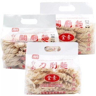 ̨�����P�R����漚��1200g������600g����̨���خaȫ���ֹ�����