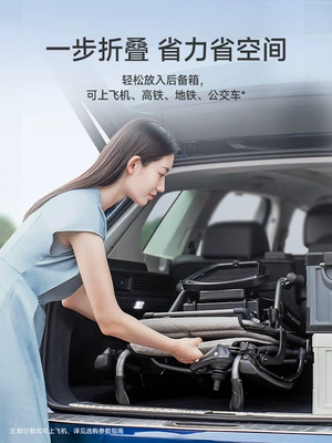 Portable, Foldable, Lightweight, Smart, Fully Qatlanan elektrik velosipedlər