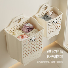 Folding wall-mounted dirty clothes basket clothing storage basket dirty clothes box plastic large dirty clothes storage box