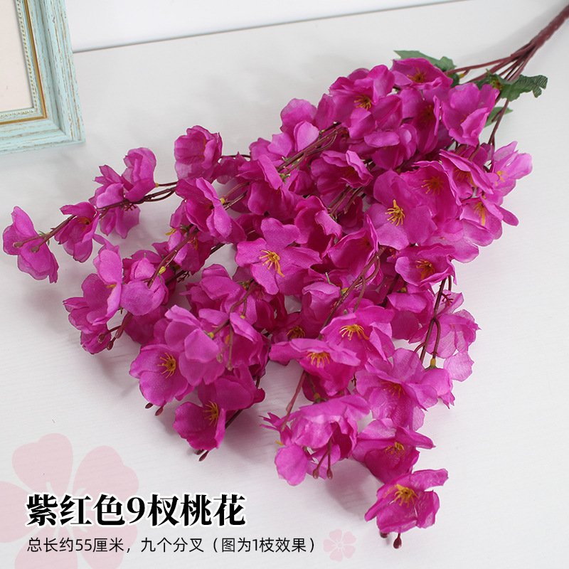 Flor de melocotón artificial rama falsa flor de ciruelo flor de cerezo rama sala de estar decoración Flor de seda boda flor falsa Flor de plástico ingeniería especial flor seca