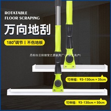 �tԺ�����΃����z�������ӵذ��ˮ���f�����坍��ˮ�ΰ�ع���