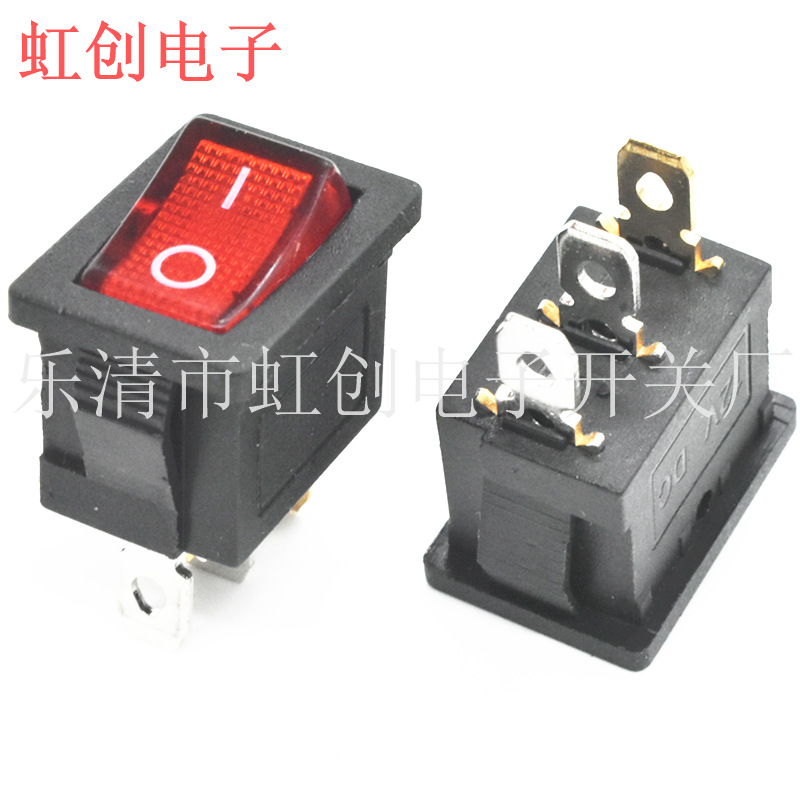 KCD1 3脚红色带灯开关 15*21 12-24V DC 带灯开关 红色船型开关
