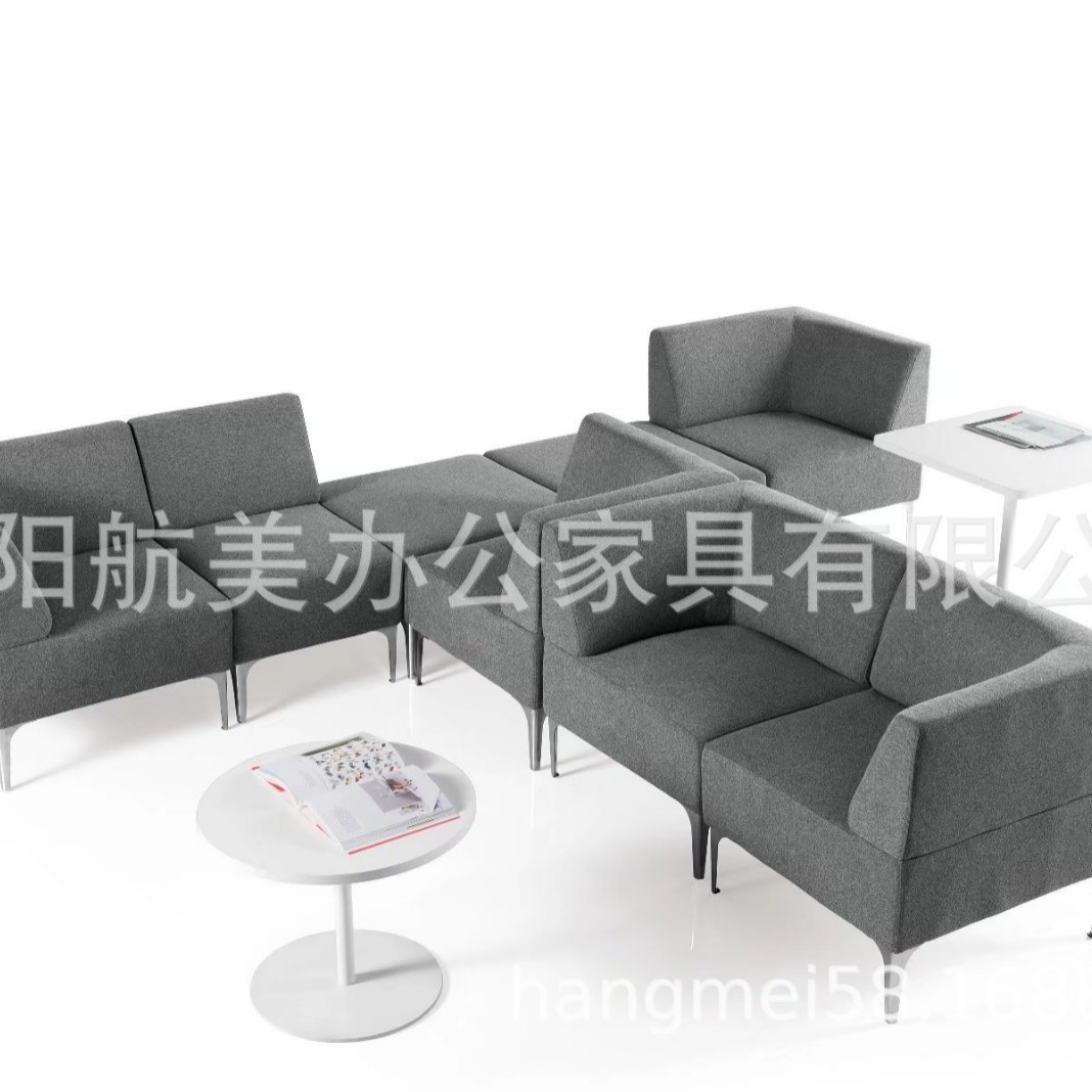 Jilin Office Long Leisure Sofa Waiting Area Waiting Reception Training Institution Simple Modern Business Booth