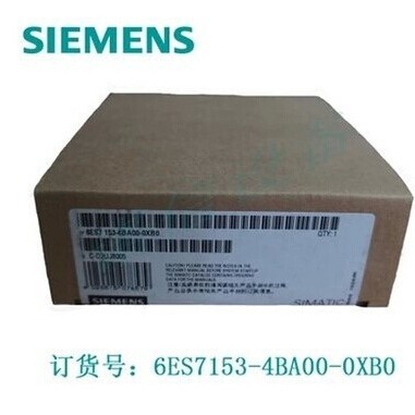 �¹�ԭװ6ES7 153-4BA00-0XB0 SIEMENS/������6ES7153-4BAOO-OXBO