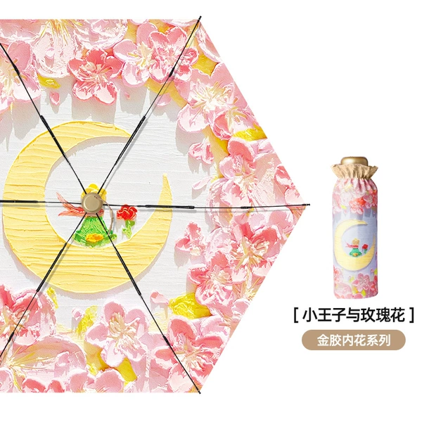Five-fold gold glue-Little Prince and Rose