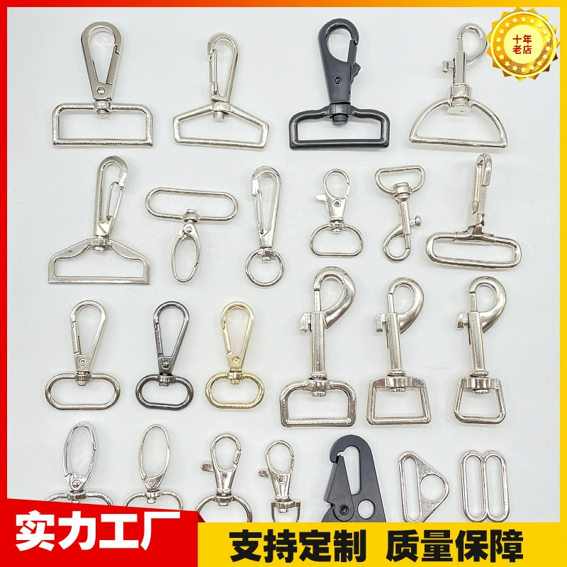 Источник производители поставляют цинковый сплав крюк ключ крюк сумка крюк аппаратный Крюк стиль полная защита качества