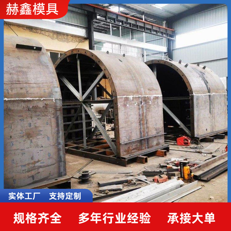 窑洞钢模具预制水泥墓室棺椁寿材钢铁模具墓穴钢筋混凝土模具厂家