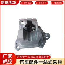 �羳����45211-2F100 452112F100 �������ִ����Ǳ�����֧��