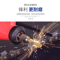 Chain saw chain file electric chain saw chain grinder grinder diamond grinding head grinding sawtooth diamond grinding head