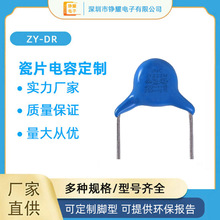 ��Ƭ��� 222 250V 2200pF 300V 2.2nF�_��7.5mm Y2��� �ɽ����