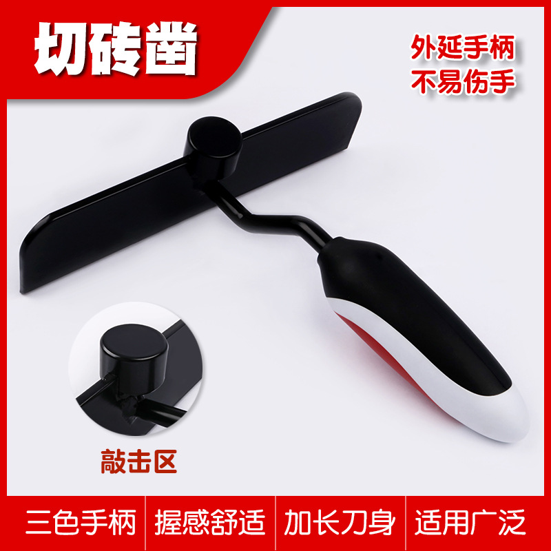 Artefacto de corte de ladrillo de alta dureza herramientas de construcción de mampostería plano Chisel frío Chisel ladrillo División DIY hardware herramientas de mano