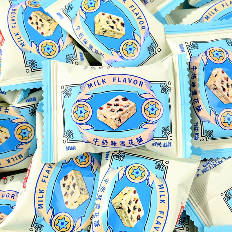 Crispbberries small packaging candy small snacks, bulk, candy polyphonic nougat casual cakes