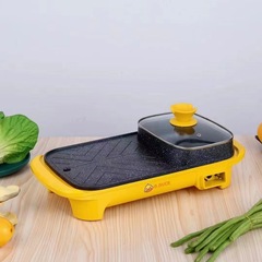 G.DUCK Hello Yellow Duck Combo Pot Electric Hot Pot Home Use Stove with Non-Stick Grill Electric Grill