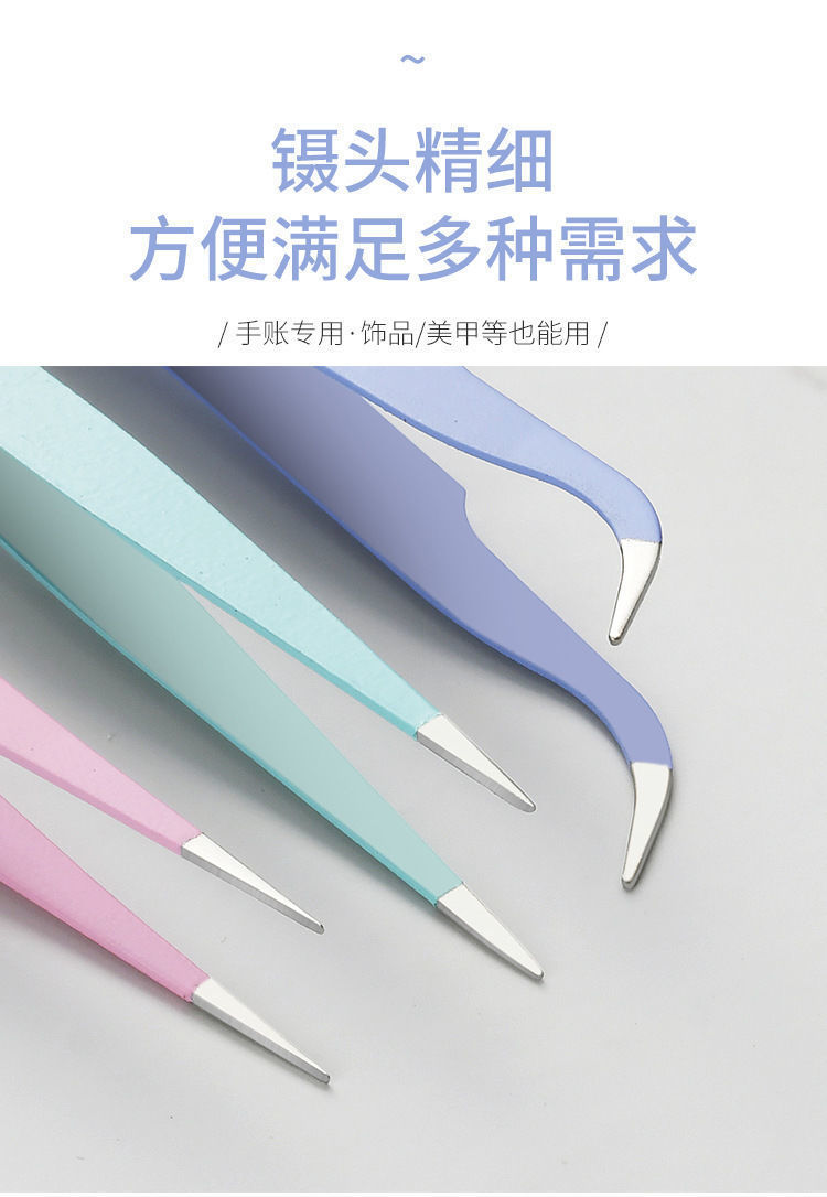 详情图片_7.jpg