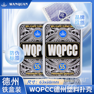 �fȫ�߼����F�Г������ݸ߶��������ϓ���ƌ����\�ӑ������