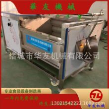 С���i�^�i��ëˢ��ϴ�C ���}��ë݁ȥƤ�C ������ϴ��ˮ���O��