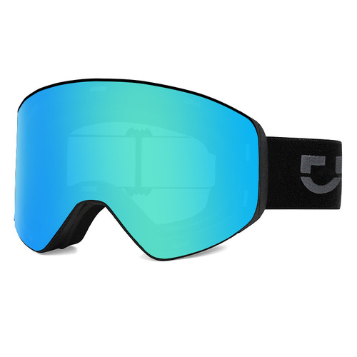 Magnetic Double-Layer Anti-Fog Outdoor Sports UV-Protective Ski Goggles for Men and Women