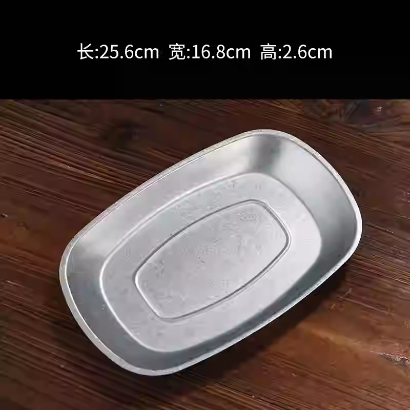 25.5cm 타원형 디너접시(눈송이모래)