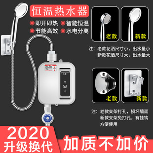 ���v����ʽ�a�؟�ˮ�������ٟ�����С�͏S��ֱ�N���ٟ�ˮ�� �羳