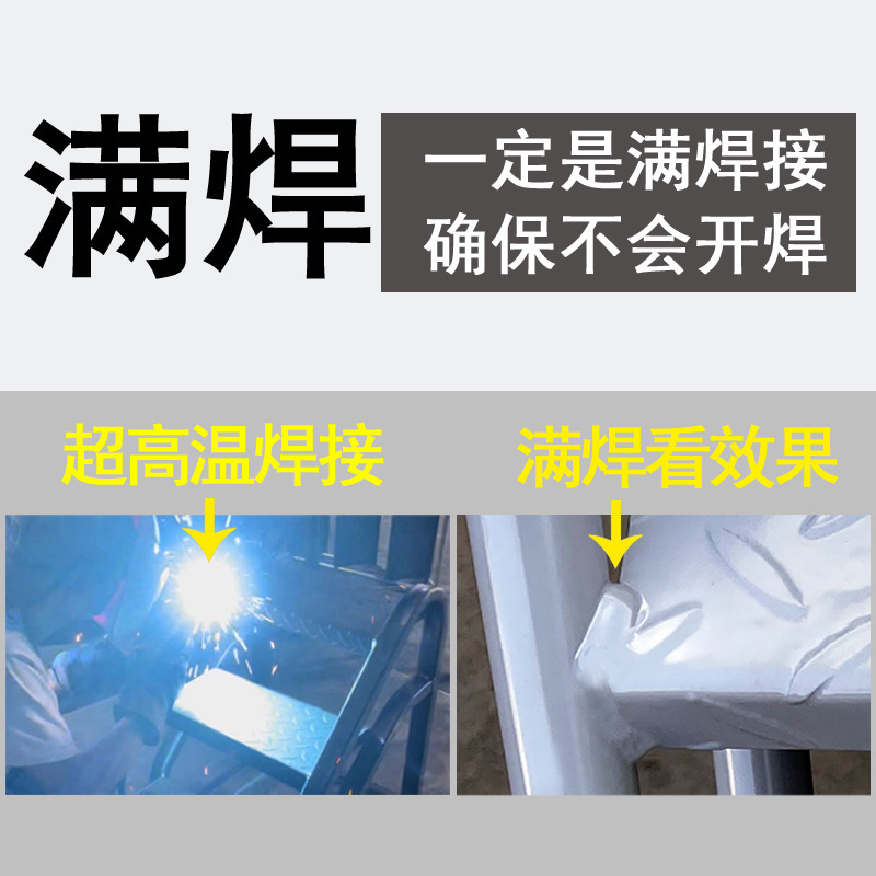 工業ステップ階段移動倉庫階段階段階段階段階段階段階段階段階段工業階段階段|undefined