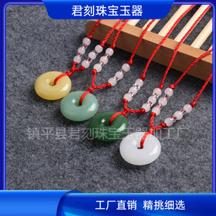 �S�����l�߷���ʯƽ������������ؔ���ʯ�����������F؛