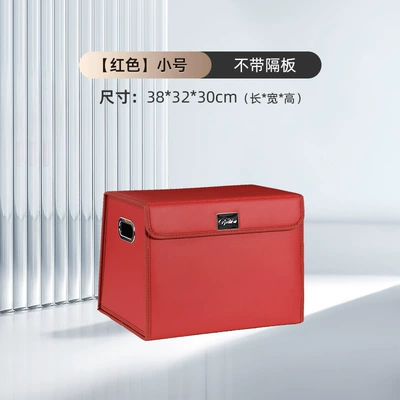 Trunk Compartment, Car storage bag/box - red-small-size
