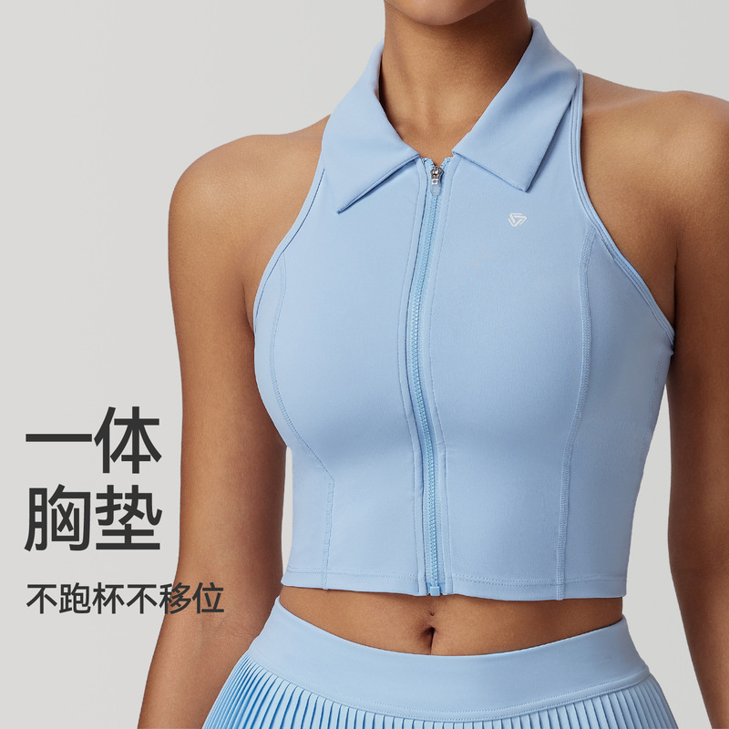 Front Zipper Integrated Yoga Vest High Strength Sports Underwear Shockproof Running Push-up Anti-sagging Fitness Bra