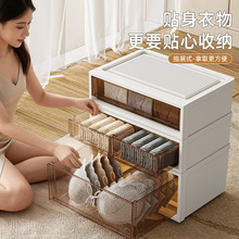 华宝内衣裤袜抽屉收纳盒文件文具收纳箱家用多层纯色收纳整理箱子