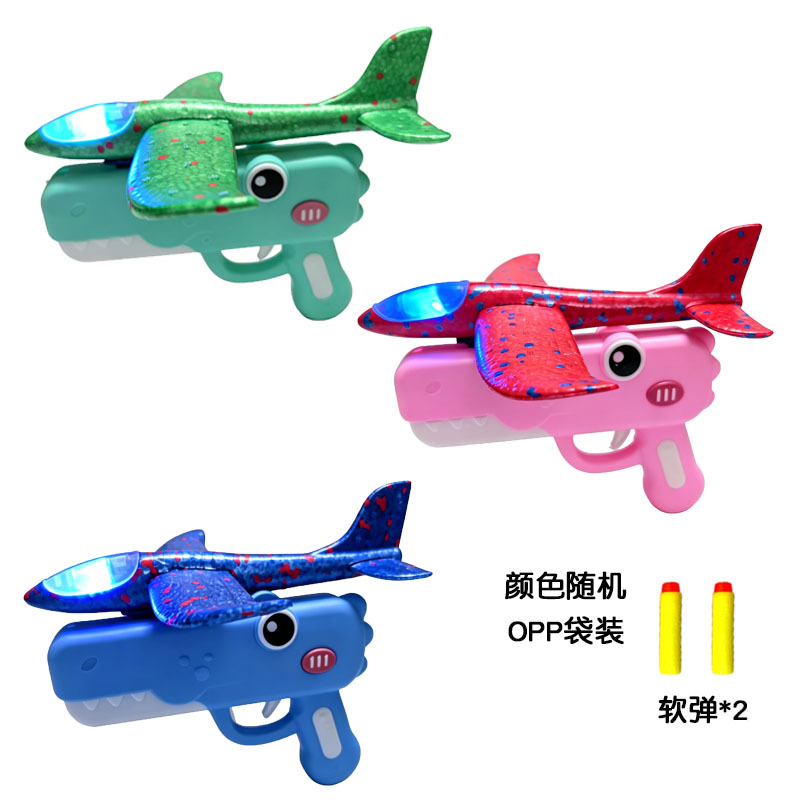 Aviones de espuma de tiro de mano para niños grandes que emiten luz de cuerpo completo tamaño pequeño Columpio de planeador resistente a caídas con juguetes ligeros al aire libre