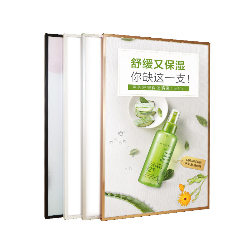 2F鋁合金海報框掛牆a4a3開啟式執照制度磁吸展板畫框相框電梯廣告