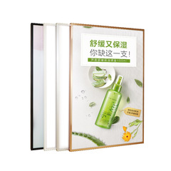 2F鋁合金海報框掛牆a4a3開啟式執照制度磁吸展板畫框相框電梯廣告