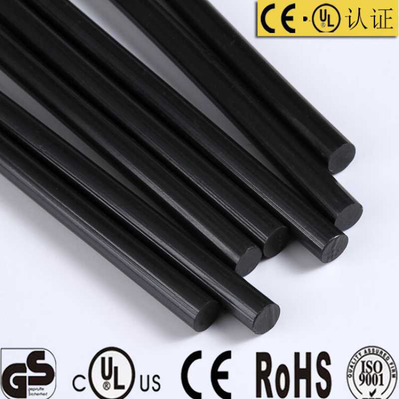 廠家直供 11mm黑色熱熔膠棒高粘度熱熔膠膠條批發單根批發