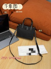 Ella欧美TB尼龙布托特包斜挎包轻便mini购物袋迷你手提女包批发
