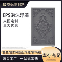 eps��ĭ���l�b�ʩ�����leps�⠝�������׾��e���������ʹ�̨