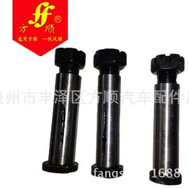 农机配件;销及键;CNC加工