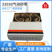 33030����ɰ��53330ɰ�������׹��ĥɰȦ����ɰ��ľ�ߴ�ĥɰ����