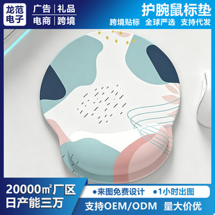�o����ˉ|���w���Wӛ�������m���؏���X�k�����ַ�����ĥ��ˉ|