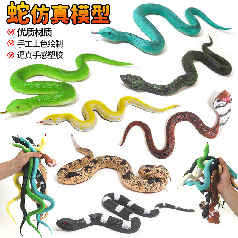 Simulated Silicone Yellow Cobra Golden Python Toy Bamboo Leaf Green Model Soft Rubber Poisonous Snake Rattlesnake Scary Prank Simulated Silicone Yellow Cobra Golden Python Toy Bamboo Leaf Green Model Soft Rubber Poisonous Snake Rattlesnake Scary Prank