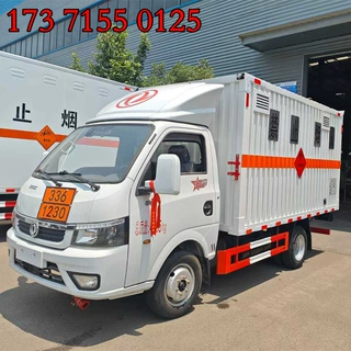 东风途逸柴油版新规易燃液体厢式运输车 厢长3米9 支持出口